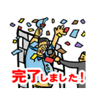 君に届け！野球スタンプ（個別スタンプ：30）
