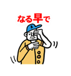 君に届け！野球スタンプ（個別スタンプ：31）