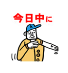 君に届け！野球スタンプ（個別スタンプ：32）