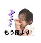 あなたの成長とともに（個別スタンプ：6）