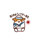 プイモだよ！第三弾（個別スタンプ：1）