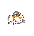 プイモだよ！第三弾（個別スタンプ：2）