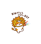プイモだよ！第三弾（個別スタンプ：3）