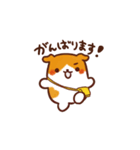 プイモだよ！第三弾（個別スタンプ：5）