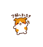 プイモだよ！第三弾（個別スタンプ：6）