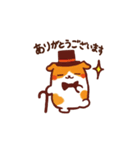 プイモだよ！第三弾（個別スタンプ：7）