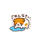 プイモだよ！第三弾（個別スタンプ：8）