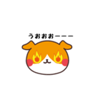 プイモだよ！第四弾（個別スタンプ：1）