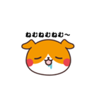 プイモだよ！第四弾（個別スタンプ：6）
