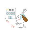 はるな薬局 薬局と健康（個別スタンプ：6）