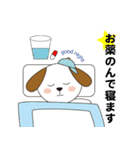 はるな薬局 薬局と健康（個別スタンプ：7）
