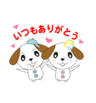 はるな薬局 薬局と健康（個別スタンプ：8）