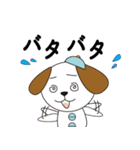 はるな薬局 薬局と健康（個別スタンプ：13）