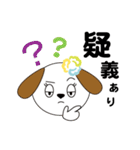はるな薬局 薬局と健康（個別スタンプ：15）