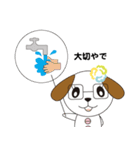 はるな薬局 薬局と健康（個別スタンプ：21）