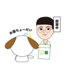 はるな薬局 薬局と健康（個別スタンプ：22）