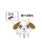 はるな薬局 薬局と健康（個別スタンプ：23）