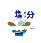 はるな薬局 薬局と健康（個別スタンプ：31）