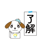 はるな薬局 毎日使える喜怒哀楽（個別スタンプ：6）