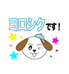 はるな薬局 毎日使える喜怒哀楽（個別スタンプ：9）