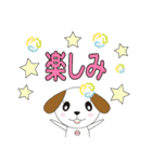 はるな薬局 毎日使える喜怒哀楽（個別スタンプ：12）