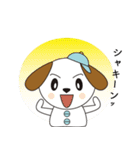はるな薬局 毎日使える喜怒哀楽（個別スタンプ：20）