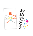 はるな薬局 毎日使える喜怒哀楽（個別スタンプ：25）