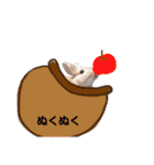 うさぎのmokoちゃん3（個別スタンプ：26）
