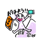 ゆるい人生を生きたいスタンプ（個別スタンプ：1）