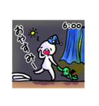 ゆるい人生を生きたいスタンプ（個別スタンプ：2）