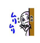 ゆるい人生を生きたいスタンプ（個別スタンプ：7）