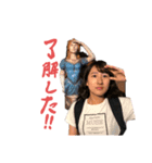 マイメンディ（個別スタンプ：2）