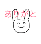 わがままうさぎ2（個別スタンプ：11）