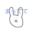 わがままうさぎ2（個別スタンプ：12）