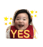 我が家のえまたん②（個別スタンプ：3）