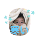 我が家のえまたん②（個別スタンプ：9）