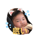 我が家のえまたん②（個別スタンプ：11）