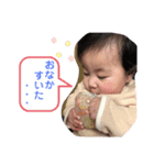 我が家のえまたん②（個別スタンプ：13）
