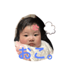 我が家のえまたん②（個別スタンプ：15）