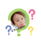 ゆいぴー3rd（個別スタンプ：2）