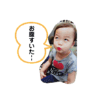 ゆいぴー3rd（個別スタンプ：6）