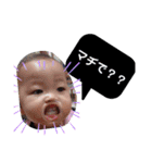 ゆいぴー3rd（個別スタンプ：7）