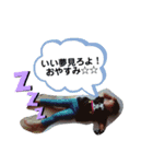 ゆいぴー3rd（個別スタンプ：8）