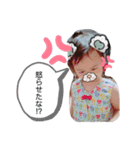 ゆいぴー3rd（個別スタンプ：9）