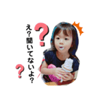 ゆいぴー3rd（個別スタンプ：15）