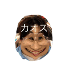 2FB（個別スタンプ：8）