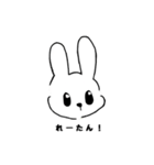れみとなる（個別スタンプ：2）