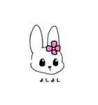 れみとなる（個別スタンプ：3）