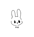 れみとなる（個別スタンプ：4）