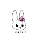 れみとなる（個別スタンプ：5）
